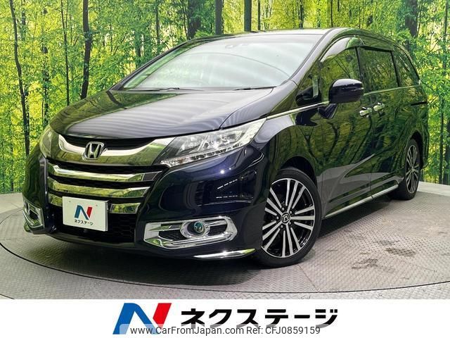 honda odyssey 2015 quick_quick_RC1_RC1-1105871 image 1