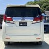 toyota alphard 2016 -TOYOTA--Alphard DBA-AGH30W--AGH30-0065980---TOYOTA--Alphard DBA-AGH30W--AGH30-0065980- image 6