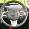 daihatsu tanto 2016 -DAIHATSU--Tanto DBA-LA610S--LA610S-0068996---DAIHATSU--Tanto DBA-LA610S--LA610S-0068996- image 12