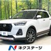 daihatsu rocky 2023 quick_quick_A201S_A201S-0008516 image 1