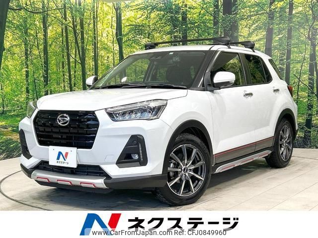 daihatsu rocky 2023 quick_quick_A201S_A201S-0008516 image 1