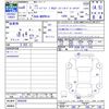 toyota yaris 2024 -TOYOTA--Yaris MXPH14--0006286---TOYOTA--Yaris MXPH14--0006286- image 3