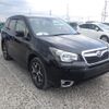 subaru forester 2015 NIKYO_WJ39592 image 1