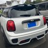 mini mini-others 2017 CFJ8967605 image 3