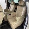 toyota alphard 2017 YAMAKATSU_AYH30-0054282 image 15