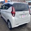 nissan dayz 2019 -NISSAN 【鹿児島 584ｸ2255】--DAYZ B43W--0007980---NISSAN 【鹿児島 584ｸ2255】--DAYZ B43W--0007980- image 2