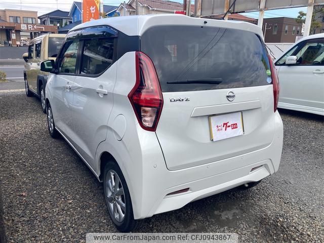 nissan dayz 2019 -NISSAN 【鹿児島 584ｸ2255】--DAYZ B43W--0007980---NISSAN 【鹿児島 584ｸ2255】--DAYZ B43W--0007980- image 2