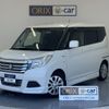 suzuki solio 2019 -SUZUKI--Solio DAA-MA36S--MA36S-258257---SUZUKI--Solio DAA-MA36S--MA36S-258257- image 1