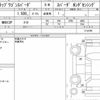 honda stepwagon-spada 2017 CFJ1805391 image 6