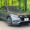 honda vezel 2019 quick_quick_RU1_RU1-1324167 image 16