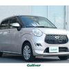 daihatsu cast 2016 -DAIHATSU--Cast DBA-LA250S--LA250S-0031680---DAIHATSU--Cast DBA-LA250S--LA250S-0031680- image 1