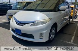 toyota estima-hybrid 2010 -TOYOTA--Estima Hybrid DAA-AHR20W--AHR20-7048476---TOYOTA--Estima Hybrid DAA-AHR20W--AHR20-7048476-