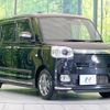daihatsu move-canbus 2022 CFJ1729779 image 16