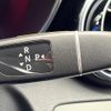 mercedes-benz glc-class 2017 -MERCEDES-BENZ--Benz GLC LDA-253305C--WDC2533052F300979---MERCEDES-BENZ--Benz GLC LDA-253305C--WDC2533052F300979- image 12