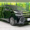 toyota vellfire 2016 -TOYOTA--Vellfire DBA-AGH30W--AGH30-0058795---TOYOTA--Vellfire DBA-AGH30W--AGH30-0058795- image 18