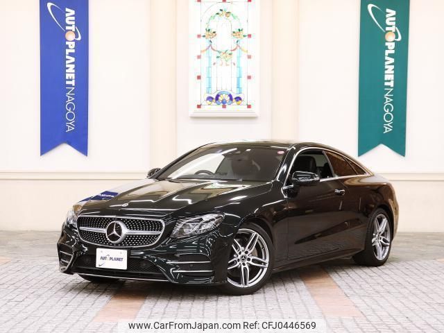 mercedes-benz e-class 2020 quick_quick_RBA-238342C_WDD2383422F095128 image 1