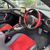 toyota 86 2012 -TOYOTA--86 DBA-ZN6--ZN6-006466---TOYOTA--86 DBA-ZN6--ZN6-006466- image 5