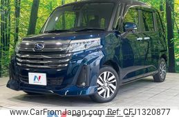 subaru justy 2021 quick_quick_M900F_M900F-0009880