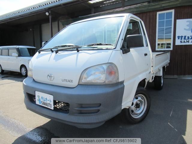 toyota liteace-truck 2004 GOO_NET_EXCHANGE_0303462A30240522W004 image 1