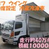 hino ranger 2014 GOO_NET_EXCHANGE_0400935A30250709W001 image 1