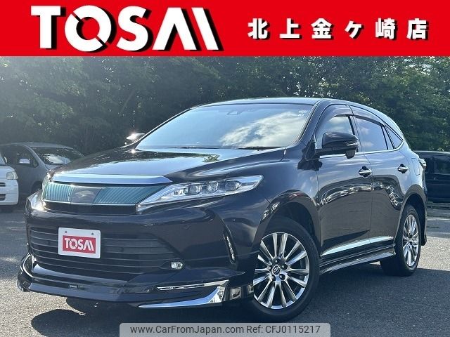 toyota harrier 2017 -TOYOTA--Harrier DBA-ZSU65W--ZSU65-0028232---TOYOTA--Harrier DBA-ZSU65W--ZSU65-0028232- image 1