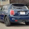 mini mini-others 2019 CFJ1744450 image 19