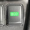 nissan serena 2015 -NISSAN--Serena DBA-FNPC26--FNPC26-050241---NISSAN--Serena DBA-FNPC26--FNPC26-050241- image 14