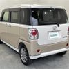 daihatsu move-canbus 2020 -DAIHATSU--Move Canbus 5BA-LA800S--LA800S-0217044---DAIHATSU--Move Canbus 5BA-LA800S--LA800S-0217044- image 15