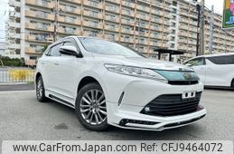 toyota harrier 2017 CFJ9464072