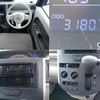 daihatsu tanto 2016 CFJ1897263 image 8