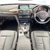 bmw 3-series 2016 CFJ7871415 image 3