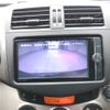 toyota rav4 2013 ENHANCEAUTO_1_ea299977 image 33