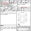 suzuki palette 2010 quick_quick_DBA-MK21S_MK21S-374528 image 8