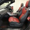 land-rover range-rover-evoque 2016 CFJ1523757 image 8