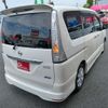 nissan serena 2013 -NISSAN--Serena DAA-HFC26--HFC26-118827---NISSAN--Serena DAA-HFC26--HFC26-118827- image 23