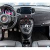 fiat fiat-others 2023 CFJ1036722 image 3