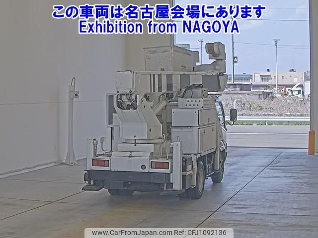 toyota dyna-truck 2007 -TOYOTA--Dyna XZU354H-1001228---TOYOTA--Dyna XZU354H-1001228- image 2