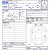 toyota c-hr 2018 -TOYOTA--C-HR ZYX10--2154228---TOYOTA--C-HR ZYX10--2154228- image 3