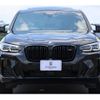 bmw x4 2021 quick_quick_2V30_WBA42DT0009J32716 image 14