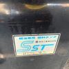 isuzu forward 2016 GOO_NET_EXCHANGE_0404111A30250512W002 image 38