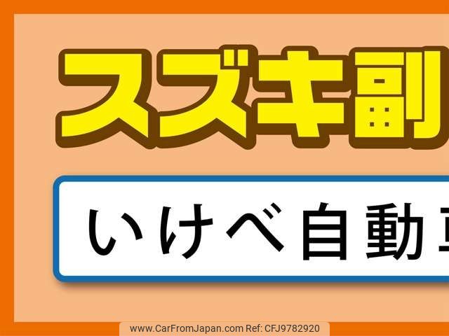 daihatsu mira-cocoa 2013 -DAIHATSU--Mira Cocoa DBA-L675S--L675S-0129192---DAIHATSU--Mira Cocoa DBA-L675S--L675S-0129192- image 2