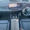 bmw 5-series 2025 CFJ1677902 image 3