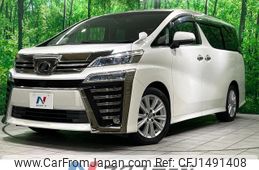 toyota vellfire 2018 quick_quick_AGH30W_AGH30-0199213
