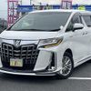 toyota alphard 2018 -TOYOTA--Alphard DAA-AYH30W--AYH30-0065193---TOYOTA--Alphard DAA-AYH30W--AYH30-0065193- image 1