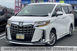 toyota alphard 2018 -TOYOTA--Alphard DAA-AYH30W--AYH30-0065193---TOYOTA--Alphard DAA-AYH30W--AYH30-0065193-