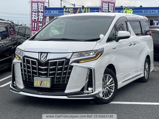 toyota alphard 2018 -TOYOTA--Alphard DAA-AYH30W--AYH30-0065193---TOYOTA--Alphard DAA-AYH30W--AYH30-0065193- image 1