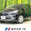 toyota aqua 2023 -TOYOTA--AQUA 6AA-MXPK11--MXPK11-2125560---TOYOTA--AQUA 6AA-MXPK11--MXPK11-2125560- image 1