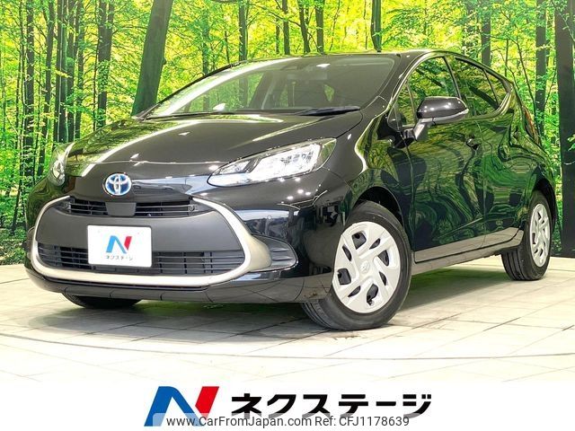 toyota aqua 2023 -TOYOTA--AQUA 6AA-MXPK11--MXPK11-2125560---TOYOTA--AQUA 6AA-MXPK11--MXPK11-2125560- image 1