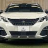 peugeot 3008 2017 -PEUGEOT--Peugeot 3008 LDA-P84AH01--VF3MJAHWWHS224143---PEUGEOT--Peugeot 3008 LDA-P84AH01--VF3MJAHWWHS224143- image 13