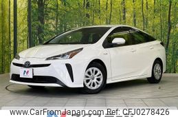 toyota prius 2020 -TOYOTA--Prius DAA-ZVW51--ZVW51-6164966---TOYOTA--Prius DAA-ZVW51--ZVW51-6164966-